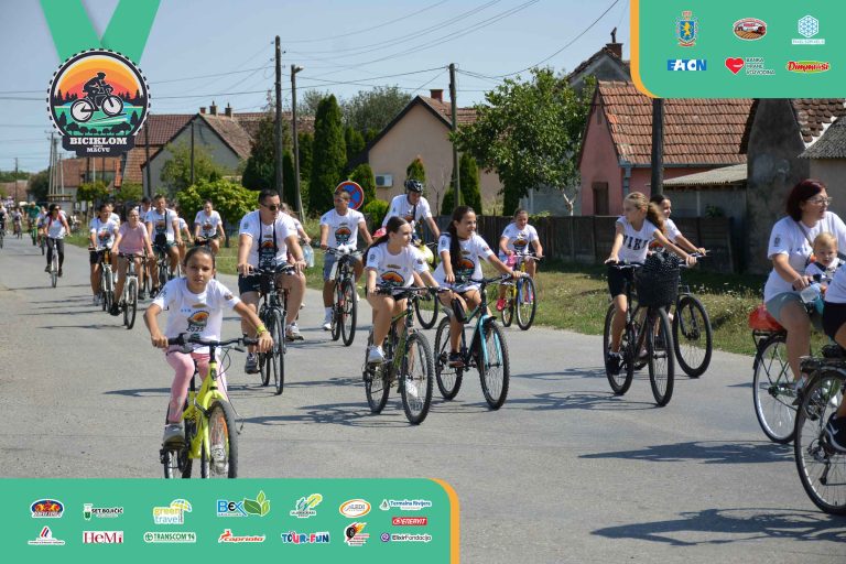 Biciklijada 2025 – fotografija 297