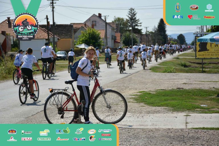 Biciklijada 2025 – fotografija 290