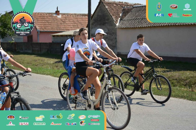 Biciklijada 2025 – fotografija 287