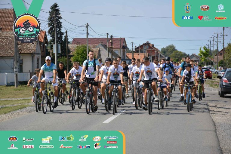 Biciklijada 2025 – fotografija 280
