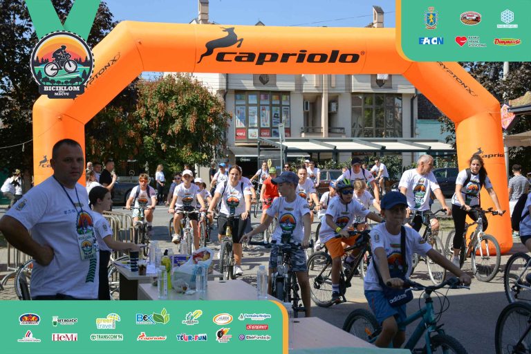 Biciklijada 2025 – fotografija 312