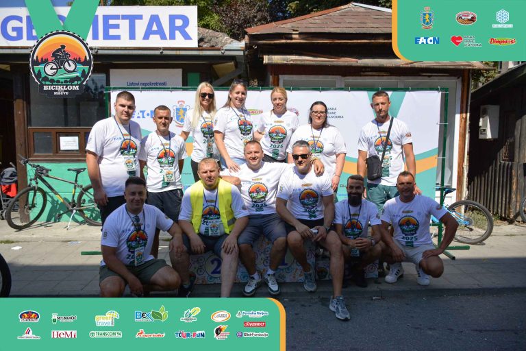 Biciklijada 2025 – fotografija 331