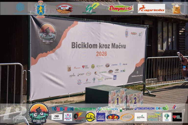 Biciklijada 2026 – fotografija 78