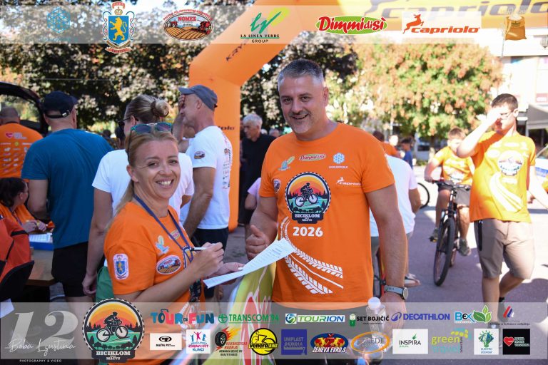 Biciklijada 2026 – fotografija 105