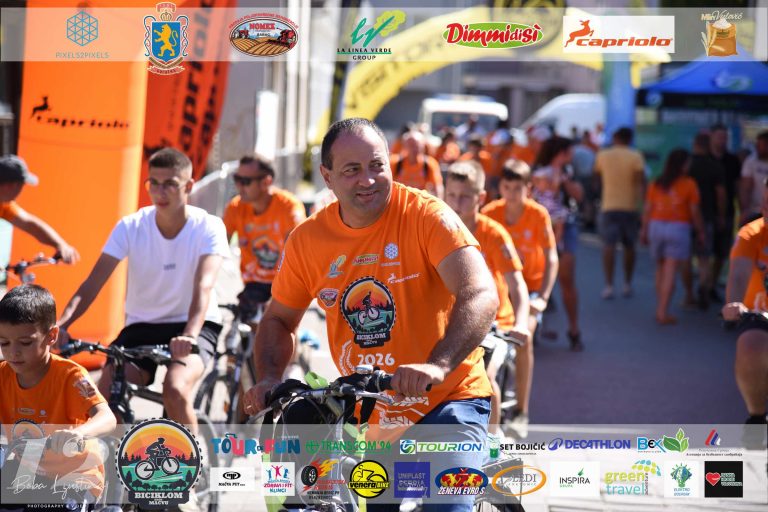 Biciklijada 2026 – fotografija 168