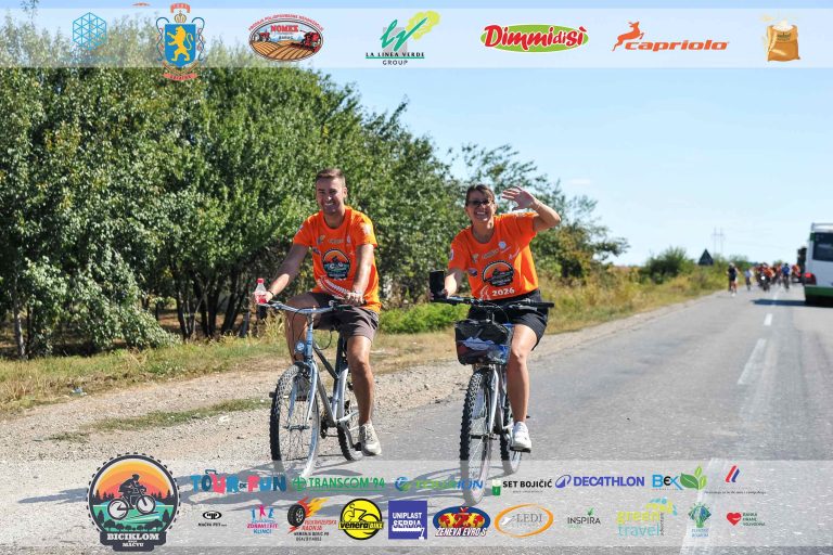Biciklijada 2026 – fotografija 334
