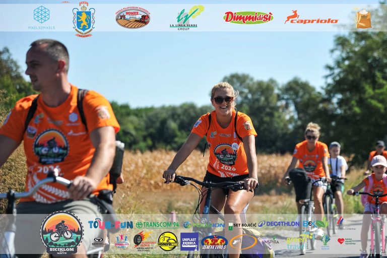 Biciklijada 2026 – fotografija 345